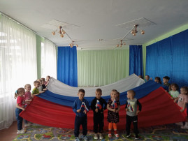 🇷🇺🇷🇺🇷🇺 «Мы – поколение России!»🇷🇺🇷🇺🇷🇺 🇷🇺🇷🇺🇷🇺 «Мы – поколение России!»🇷🇺🇷🇺🇷🇺.