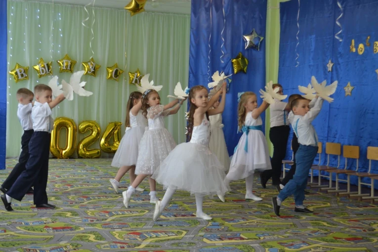 Звёздный выпуск 2024 Звёздный выпуск 2024.